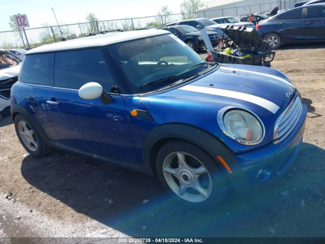 2007 MINI COOPER WMWMF33507TU63240