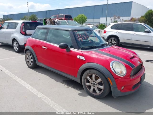 2007 MINI COOPER S WMWMF73577TT84154
