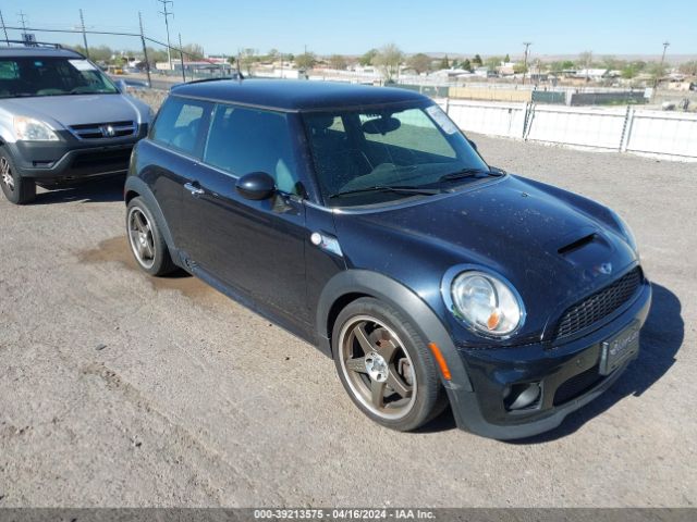2007 MINI COOPER S WMWMF73587TT86222