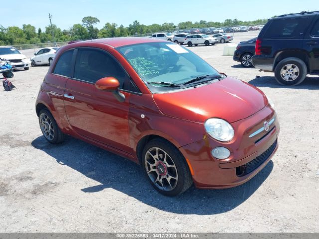 2013 FIAT 500 3C3CFFAR4DT674211