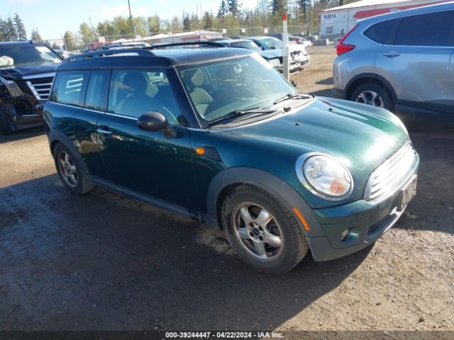 2010 MINI COOPER CLUBMAN WMWML3C51ATX51901