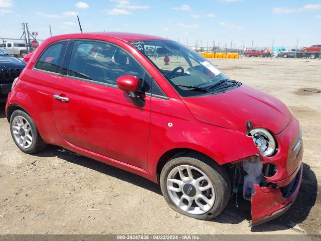2015 FIAT 500 3C3CFFAR0FT609679
