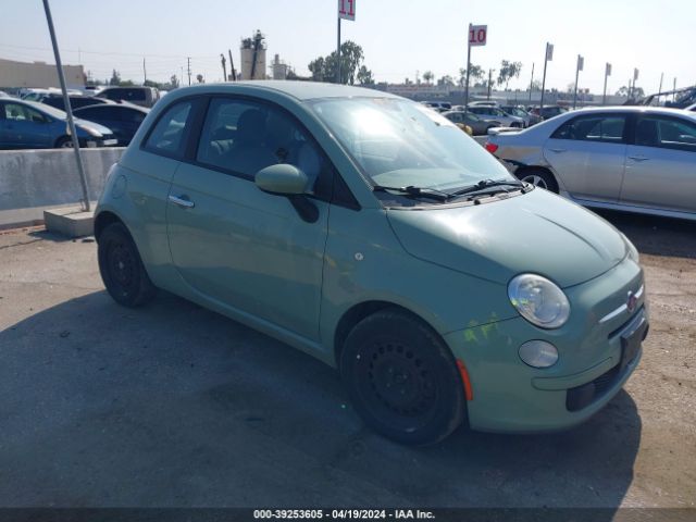 2013 FIAT 500 3C3CFFAR0DT698361