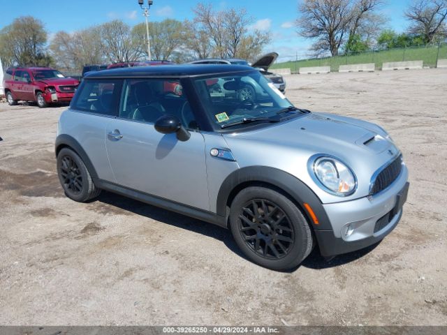 2007 MINI COOPER S WMWMF73507TT83508