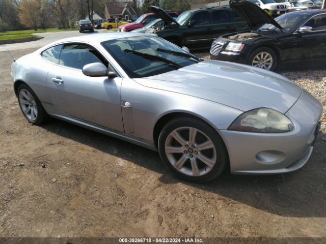 2007 JAGUAR XK SAJWA43B075B08941