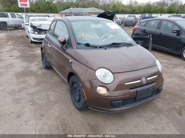2012 FIAT 500 3C3CFFAR1CT108991