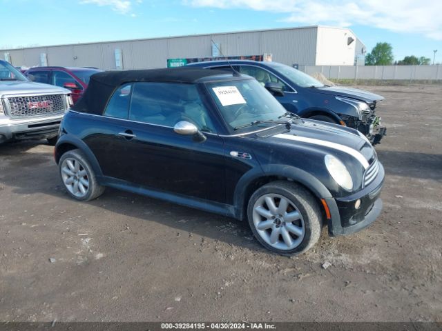 2005 MINI COOPER S WMWRH33455TF80934