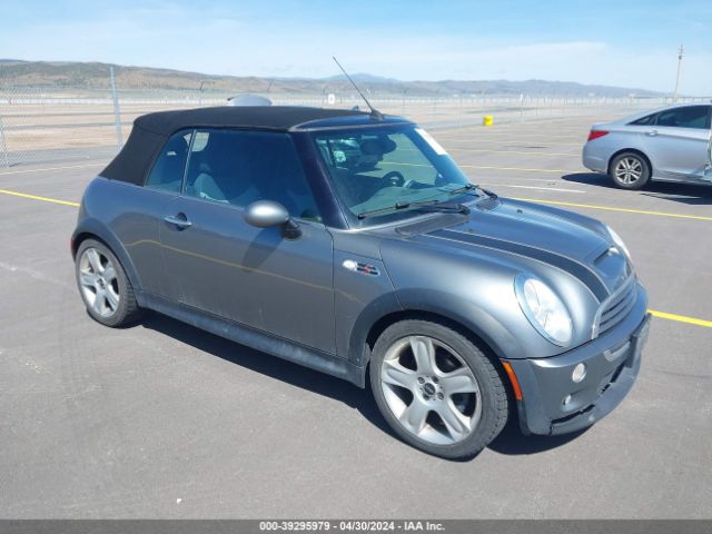 2007 MINI COOPER S WMWRH33537TJ44379