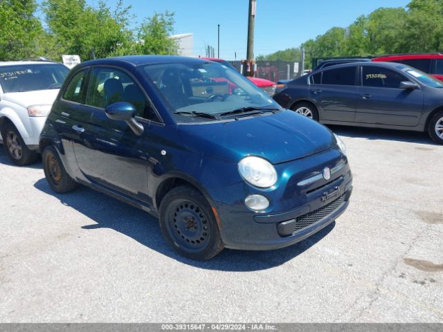 2014 FIAT 500 3C3CFFAR0ET291710