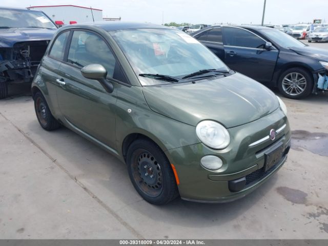 2012 FIAT 500 3C3CFFAR3CT126893