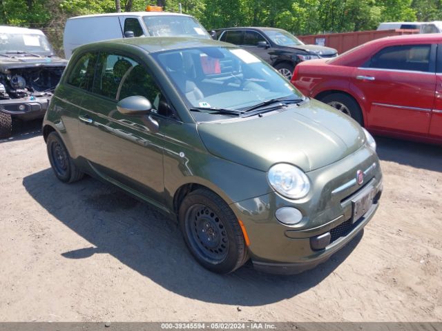2015 FIAT 500 3C3CFFAR8FT753867
