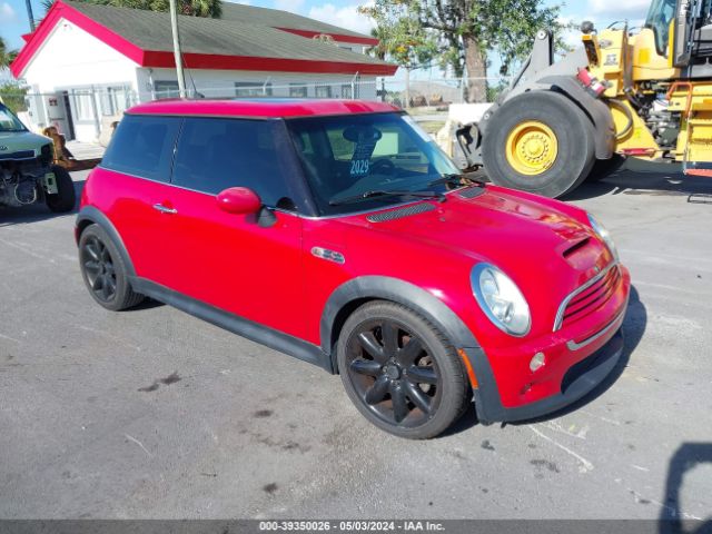 2006 MINI COOPER S WMWRE335X6TJ40644