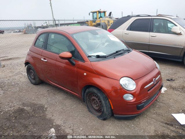 2013 FIAT 500 3C3CFFAR5DT686223