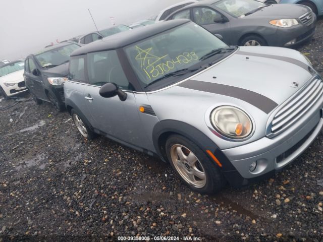 2007 MINI COOPER WMWMF33567TU63582