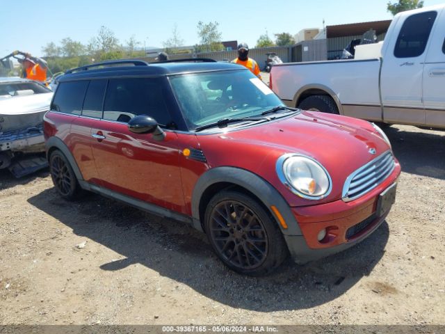 2010 MINI COOPER CLUBMAN WMWML3C53ATX51253