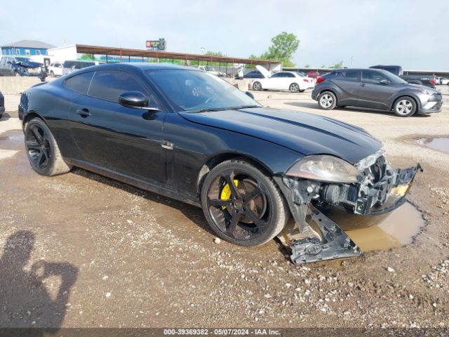 2007 JAGUAR XK SAJDA43B575B01460