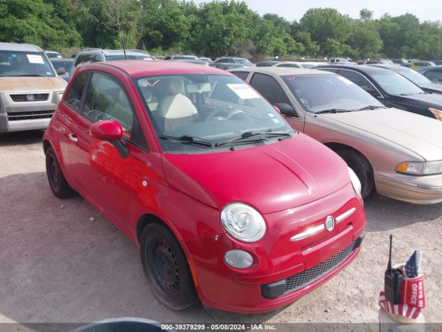 2013 FIAT 500 3C3CFFAR0DT531661