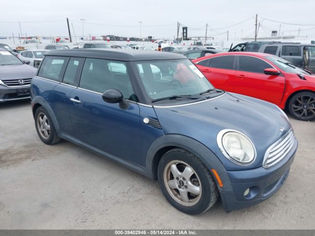 2009 MINI COOPER CLUBMAN WMWML33559TX36488