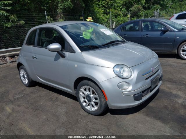 2013 FIAT 500 3C3CFFAR9DT526409