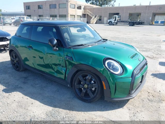 2023 MINI SE HARDTOP WMW13DJ02P2U20355