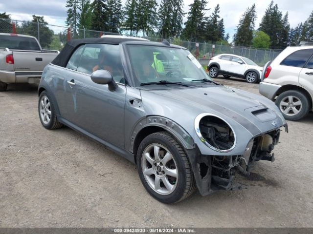 2010 MINI COOPER S WMWMS3C55ATY51048