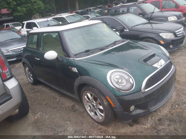 2008 MINI COOPER S WMWMF73528TT87769