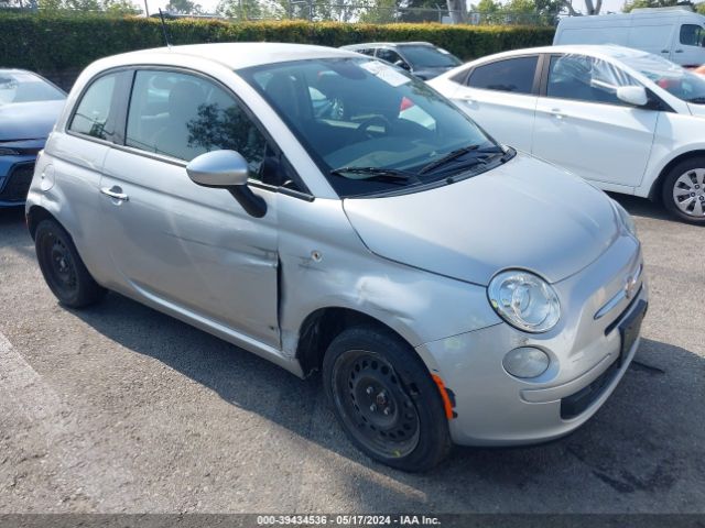 2014 FIAT 500 3C3CFFAR7ET294054