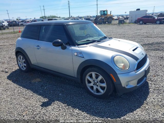 2007 MINI COOPER S WMWMF73537TT83521
