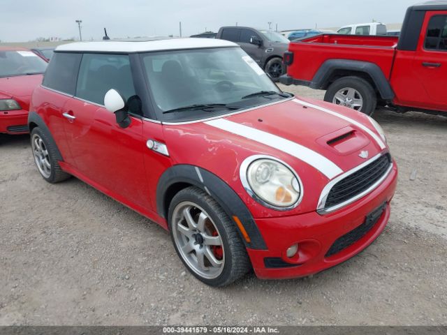 2007 MINI COOPER S WMWMF73557TT81625