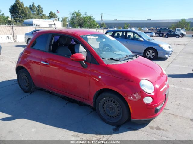 2013 FIAT 500 3C3CFFAR8DT674115