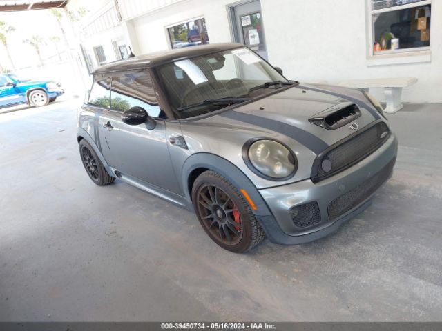 2007 MINI COOPER S WMWMF73567TT86252