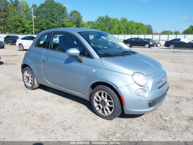 2015 FIAT 500 3C3CFFAR8FT576124