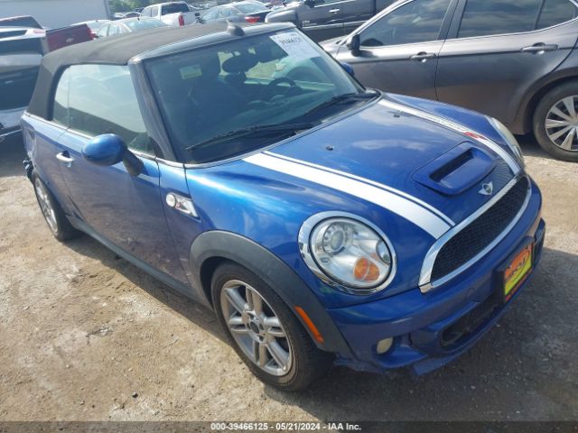 2012 MINI COOPER S WMWZP3C54CT249994
