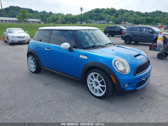2007 MINI COOPER S WMWMF73517TL86305