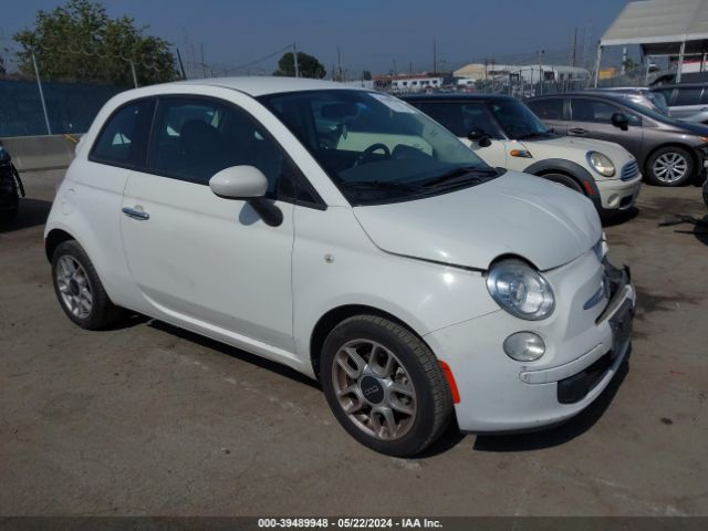 2015 FIAT 500 3C3CFFAR3FT615539