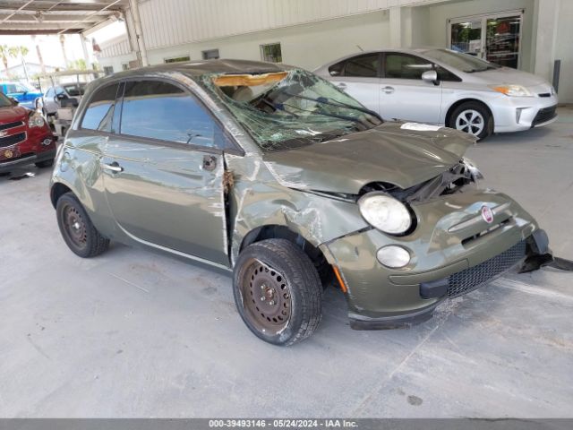 2015 FIAT 500 3C3CFFAR9FT753859