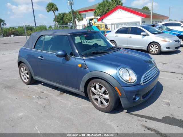 2009 MINI COOPER WMWMR33559TU95420