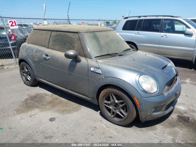 2007 MINI COOPER S WMWMF735X7TT83595