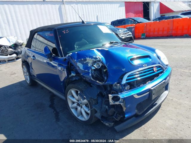 2007 MINI COOPER S WMWRH33507TJ43237