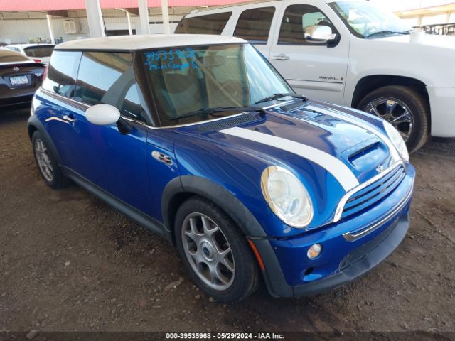 2005 MINI COOPER S WMWRE33465TG95373