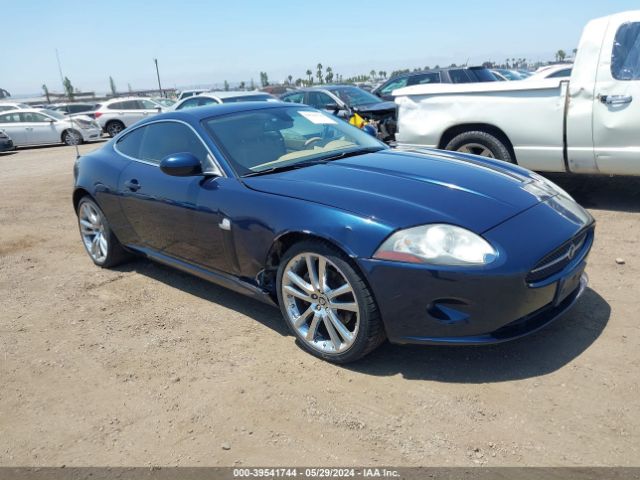 2007 JAGUAR XK SAJWA43B475B08425