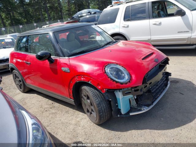 2023 MINI SE HARDTOP WMW13DJ00P2T47504