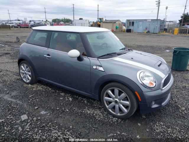 2007 MINI COOPER S WMWMF73597TT85953