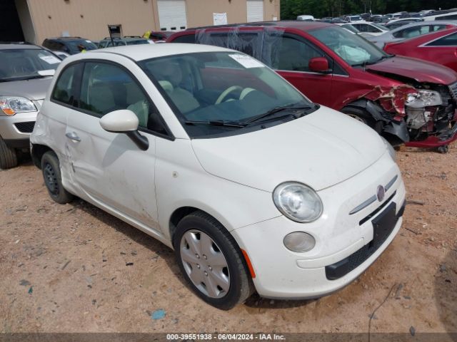 2015 FIAT 500 3C3CFFAR0FT541660
