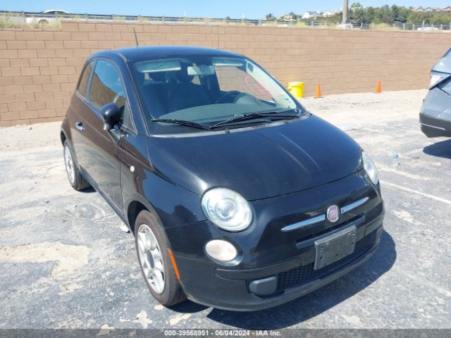2013 FIAT 500 3C3CFFAR3DT553234