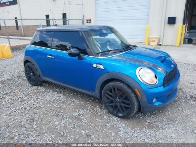 2007 MINI COOPER S WMWMF73547TL86265