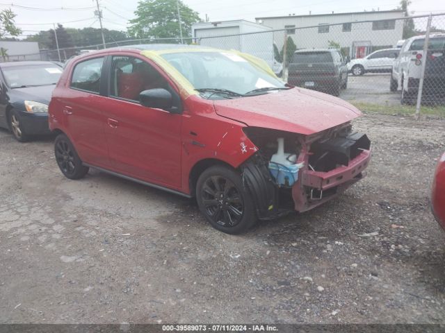 2023 MITSUBISHI MIRAGE ML32AWHJ4PH002919