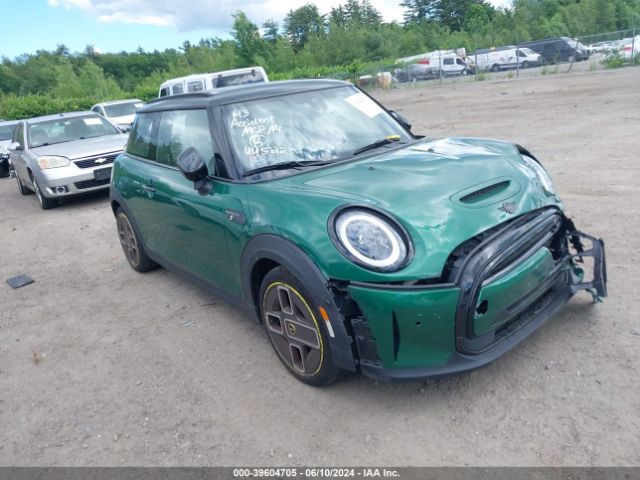 2023 MINI SE HARDTOP WMW13DJ05P2S75568
