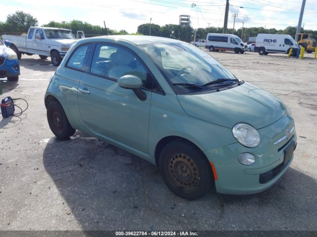 2015 FIAT 500 3C3CFFAR7FT550601