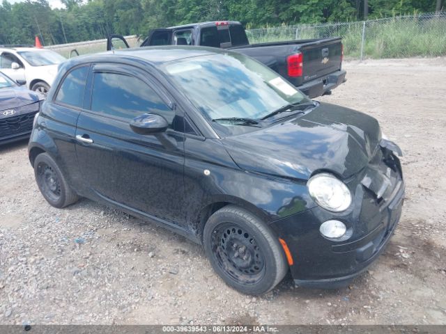 2015 FIAT 500 3C3CFFAR7FT500412